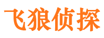 靖江找人公司